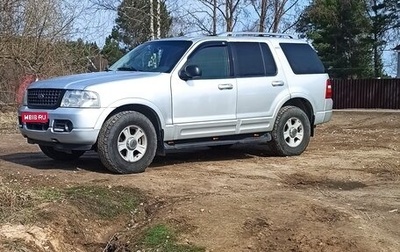 Ford Explorer III, 2003 год, 580 000 рублей, 1 фотография