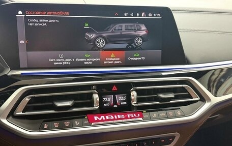 BMW X7, 2022 год, 12 995 000 рублей, 17 фотография
