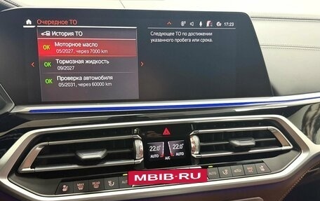 BMW X7, 2022 год, 12 995 000 рублей, 18 фотография