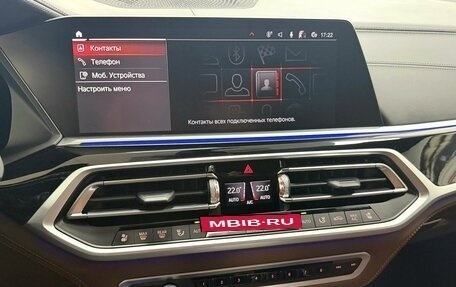 BMW X7, 2022 год, 12 995 000 рублей, 15 фотография