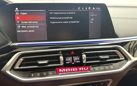 BMW X7, 2022 год, 12 995 000 рублей, 14 фотография