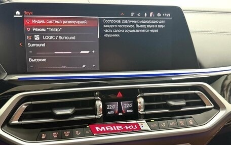 BMW X7, 2022 год, 12 995 000 рублей, 20 фотография