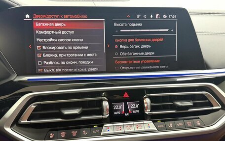 BMW X7, 2022 год, 12 995 000 рублей, 27 фотография
