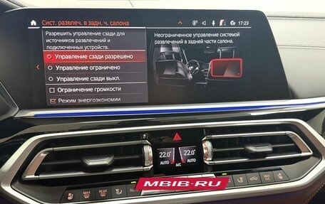 BMW X7, 2022 год, 12 995 000 рублей, 21 фотография