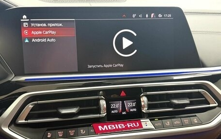 BMW X7, 2022 год, 12 995 000 рублей, 32 фотография