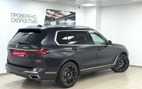 BMW X7, 2022 год, 12 995 000 рублей, 36 фотография