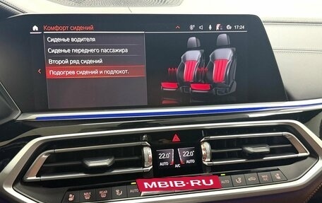 BMW X7, 2022 год, 12 995 000 рублей, 29 фотография