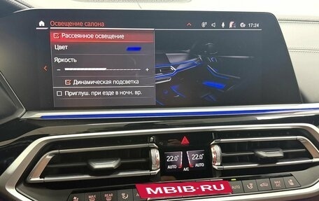 BMW X7, 2022 год, 12 995 000 рублей, 28 фотография