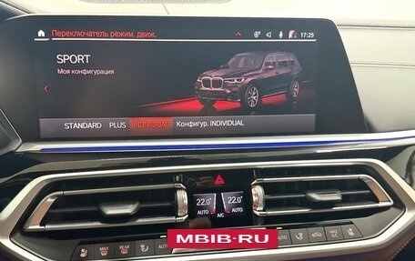 BMW X7, 2022 год, 12 995 000 рублей, 34 фотография