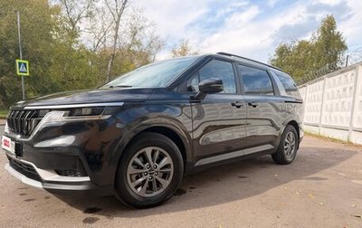 KIA Carnival, 2021 год, 3 400 000 рублей, 1 фотография