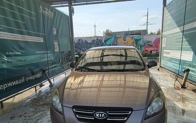 KIA cee'd I рестайлинг, 2008 год, 430 000 рублей, 1 фотография