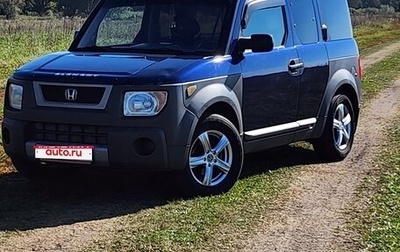 Honda Element I, 2003 год, 820 000 рублей, 1 фотография