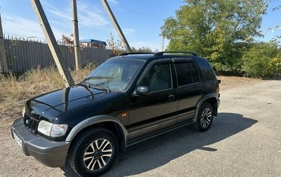 KIA Sportage IV рестайлинг, 2002 год, 425 000 рублей, 1 фотография