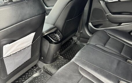Hyundai i40 I рестайлинг, 2017 год, 1 400 000 рублей, 11 фотография
