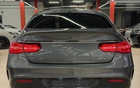 Mercedes-Benz GLE Coupe, 2016 год, 4 190 000 рублей, 7 фотография