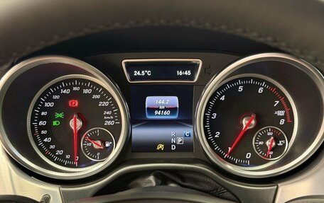 Mercedes-Benz GLE Coupe, 2016 год, 4 190 000 рублей, 18 фотография