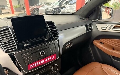 Mercedes-Benz GLE Coupe, 2016 год, 4 190 000 рублей, 17 фотография