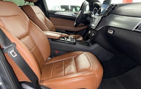 Mercedes-Benz GLE Coupe, 2016 год, 4 190 000 рублей, 26 фотография