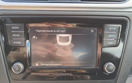 Skoda Rapid I, 2019 год, 1 429 000 рублей, 21 фотография