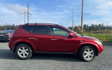 Nissan Murano, 2006 год, 430 000 рублей, 2 фотография