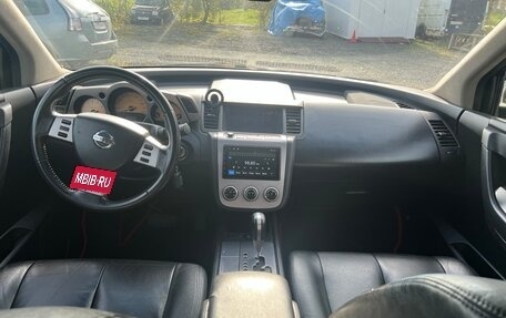 Nissan Murano, 2006 год, 430 000 рублей, 9 фотография