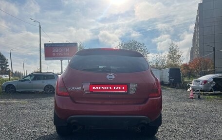 Nissan Murano, 2006 год, 430 000 рублей, 4 фотография