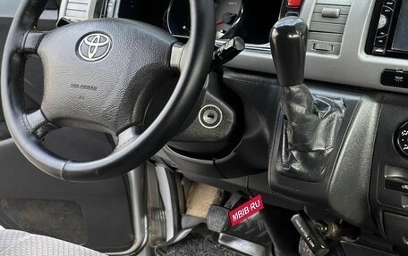 Toyota HiAce H200, 2011 год, 1 420 000 рублей, 18 фотография