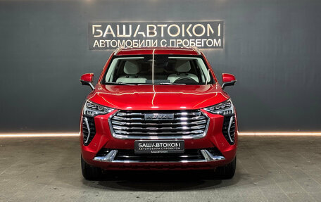 Haval Jolion, 2023 год, 1 949 000 рублей, 2 фотография