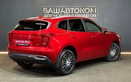 Haval Jolion, 2023 год, 1 949 000 рублей, 4 фотография