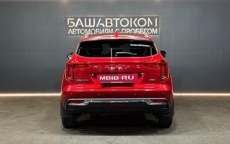 Haval Jolion, 2023 год, 1 949 000 рублей, 5 фотография