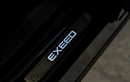 CheryExeed VX, 2023 год, 4 250 000 рублей, 12 фотография
