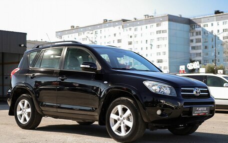 Toyota RAV4, 2008 год, 1 279 000 рублей, 4 фотография
