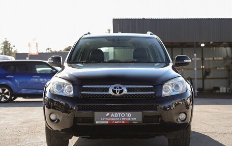 Toyota RAV4, 2008 год, 1 279 000 рублей, 3 фотография