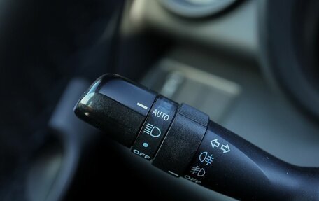 Toyota RAV4, 2008 год, 1 279 000 рублей, 17 фотография