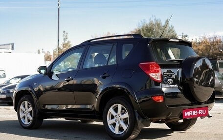 Toyota RAV4, 2008 год, 1 279 000 рублей, 7 фотография
