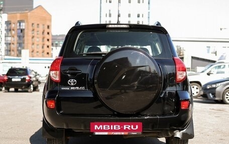 Toyota RAV4, 2008 год, 1 279 000 рублей, 6 фотография