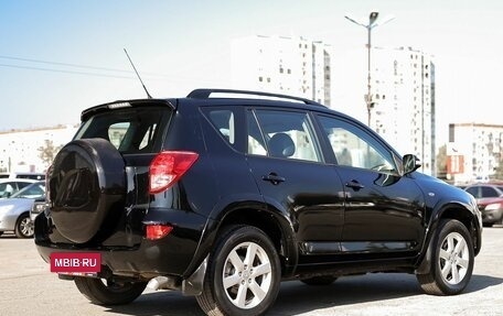 Toyota RAV4, 2008 год, 1 279 000 рублей, 5 фотография
