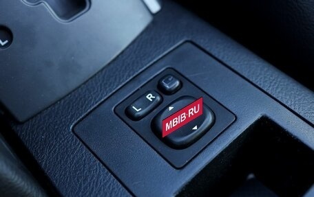 Toyota RAV4, 2008 год, 1 279 000 рублей, 27 фотография