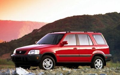 Honda CR-V IV, 1999 год, 395 000 рублей, 1 фотография