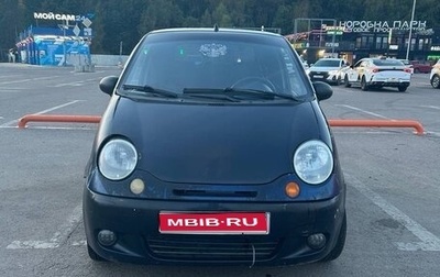 Daewoo Matiz I, 2008 год, 100 000 рублей, 1 фотография