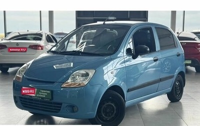 Chevrolet Spark III, 2008 год, 349 000 рублей, 1 фотография