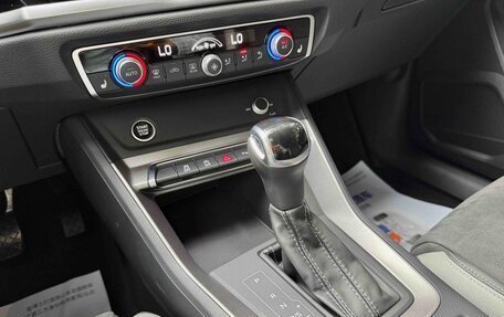 Audi Q3, 2023 год, 2 280 034 рублей, 13 фотография