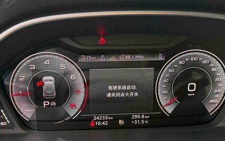 Audi Q3, 2023 год, 2 280 034 рублей, 15 фотография