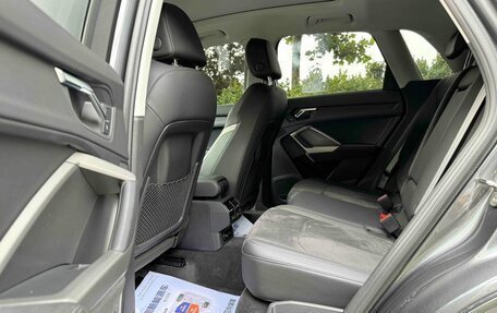 Audi Q3, 2023 год, 2 280 034 рублей, 18 фотография