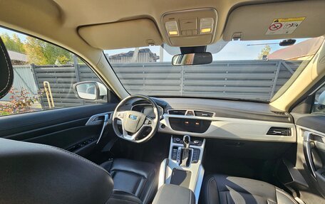 Geely Atlas I, 2021 год, 1 800 000 рублей, 5 фотография