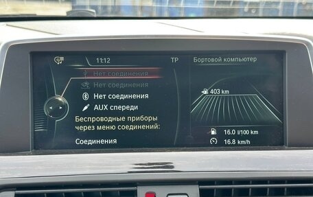 BMW 6 серия, 2014 год, 2 700 000 рублей, 11 фотография