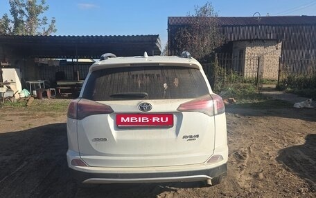 Toyota RAV4, 2016 год, 1 700 000 рублей, 3 фотография