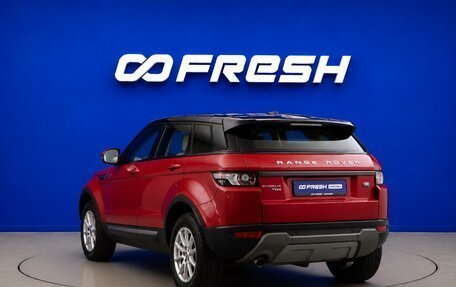 Land Rover Range Rover Evoque I, 2013 год, 2 299 077 рублей, 2 фотография