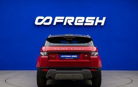 Land Rover Range Rover Evoque I, 2013 год, 2 299 077 рублей, 4 фотография