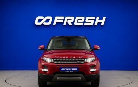 Land Rover Range Rover Evoque I, 2013 год, 2 299 077 рублей, 3 фотография